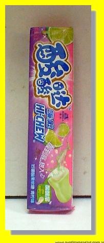 Hi-Chew Lime Flavor Soft Candy