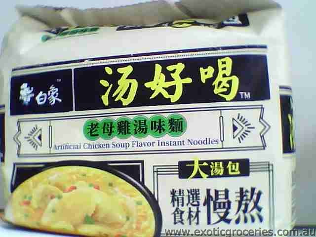 Artificial Chicken Soup Flavor Instant Noodles