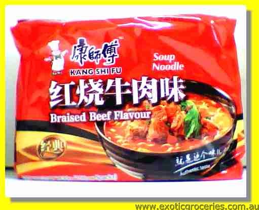 Instant Noodle Braised Beef Flavour 5packs