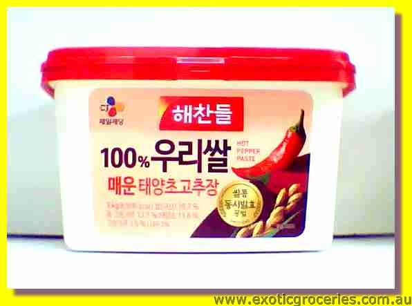 Korean Hot Pepper Paste (Level 4 - Very Hot)
