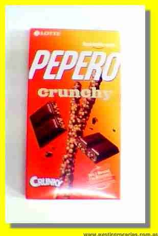 Pepero Crunchy