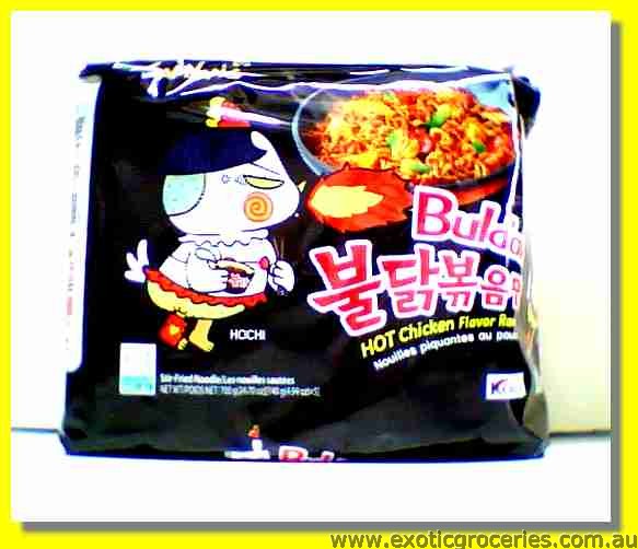 Hot Chicken Flavour Stir Fried Noodle 5pkts (Extremely Spicy)