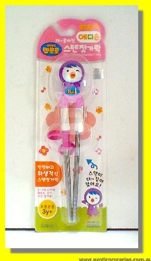 Kids' Learning Chopsticks (Stainless Steel) LM20 Patty