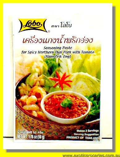 Seasoning Paste for Spicy Northern Thai Pork with Tomato (Nam Pr