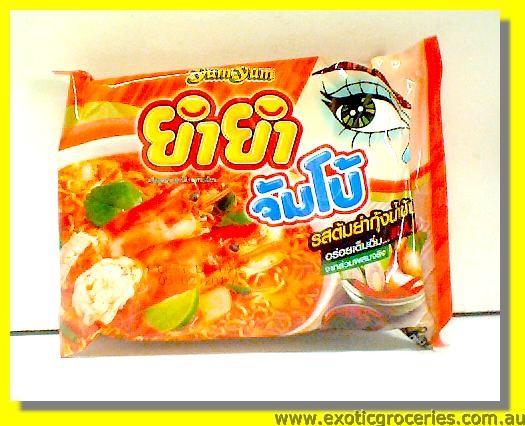Instant Noodle Tom Yum Kung Creamy Flavour
