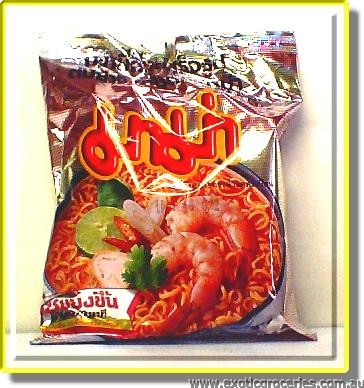 Instant Shrimp Tom Yum Noodle
