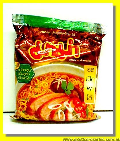 Thai Pa-Lo Duck Flavour Instant Noodle