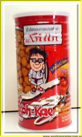 Peanuts w/ Thai Tom Yum Spicy Flvr