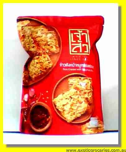 Rice Cracker with Spicy Pork Floss