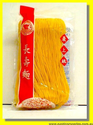 Long Life Noodle Yellow