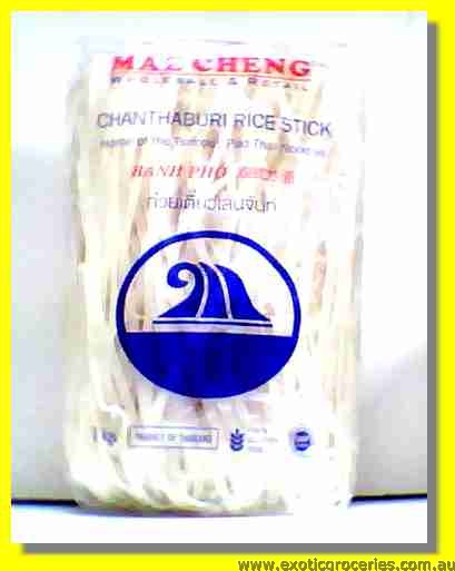 5mm Rice Stick Chanthaburi (Gluten Free)