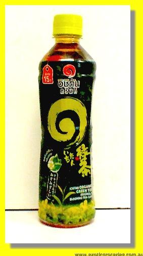 Ichitan Organic Green Tea Original