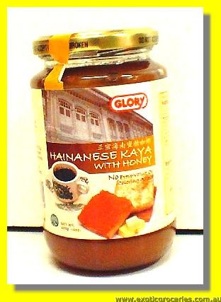 Hainanese Kaya With Honey