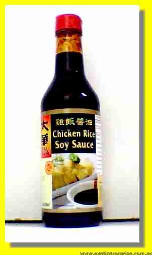 Chicken Rice Soy Sauce