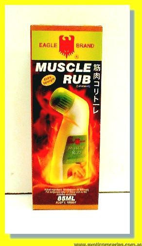 Muscle Rub Liniment Extra Strength