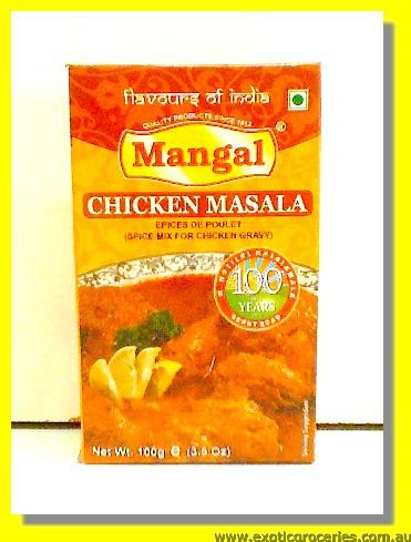 Chicken Masala (Spice Mix for Chicken Gravy)