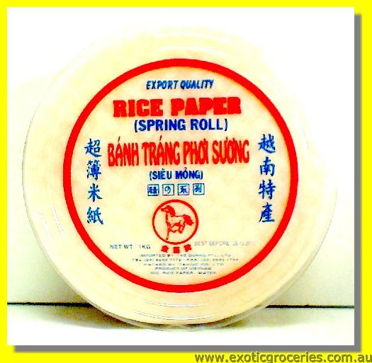 Rice Paper For Spring Roll 22cm