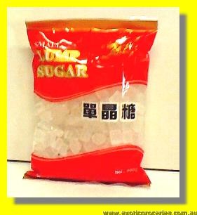 Small Lump Sugar