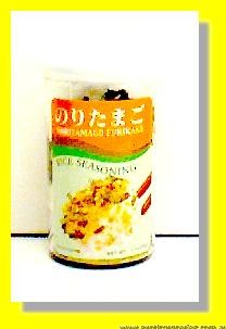 Rice Seasoning (Noritamago Furikake)