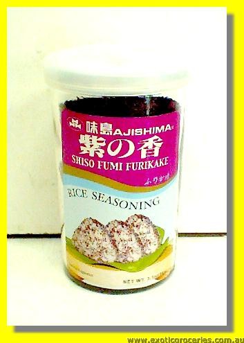 Rice Seasoning (Shiso Fumi Furikake)