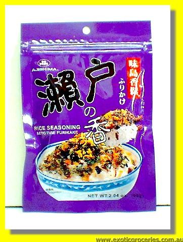 Rice Seasoning Seto Fumi