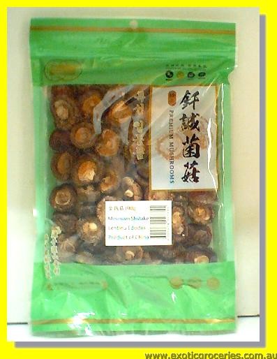 Dried Mini Shiitake Mushroom