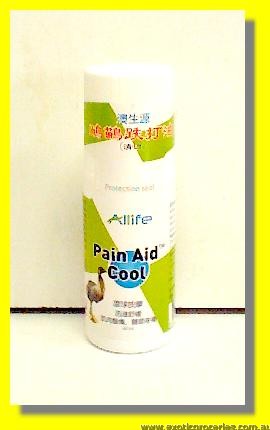 Pain Aid Cool Emu Oil