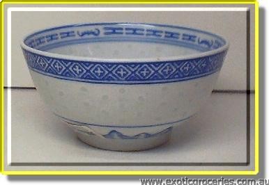 Rice Pattern Bowl 4\"