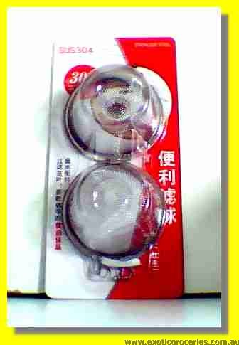 Tea Strainer Ball (Filter Ball) Medium