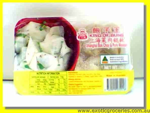 Frozen Shanghai Vegetable & Pork Dumpling Soup 10PCS