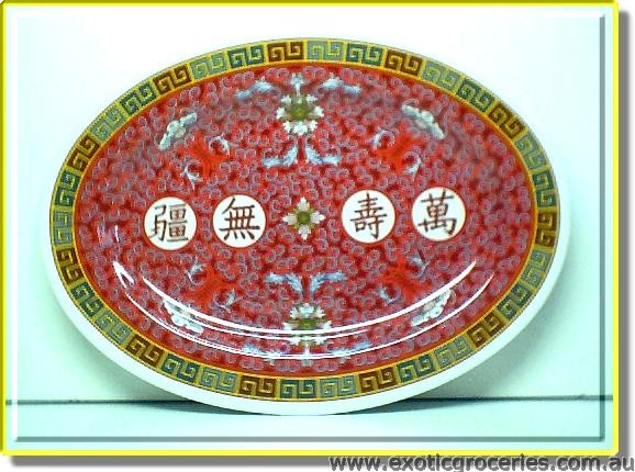 Red Melamine Oval Plate 2016