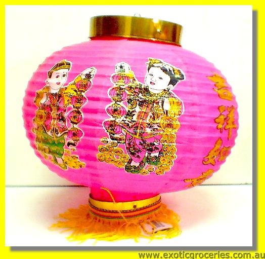 Chinese Lantern 10\" Small