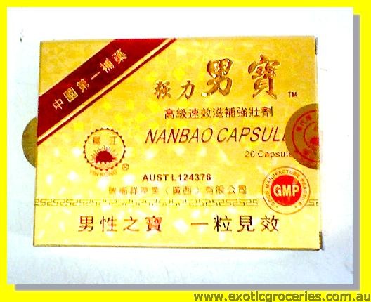 Nanbao Capsules 20capsules