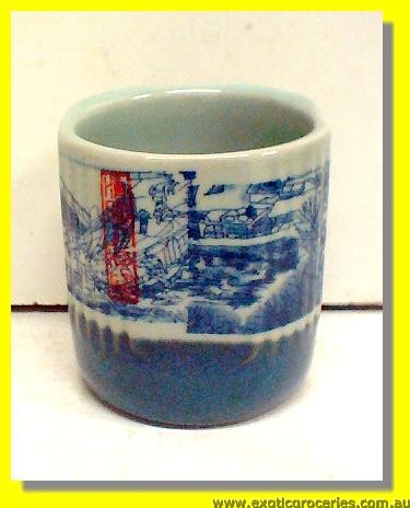 Blue Qing Ming Cup