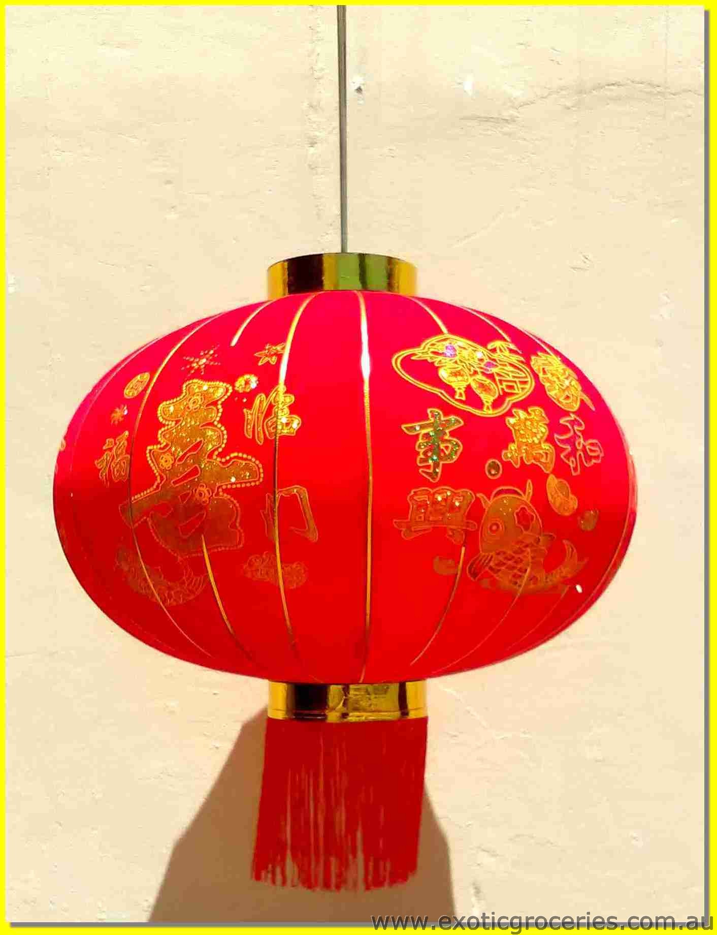 Chinese Red Lantern XL