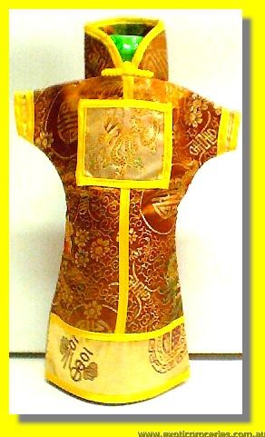Chinese Embroidery Brown Bottle Clothes 30CM