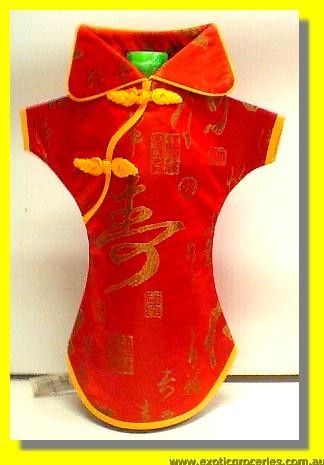 Chinese Embroidery Red Bottle Clothes 30CM