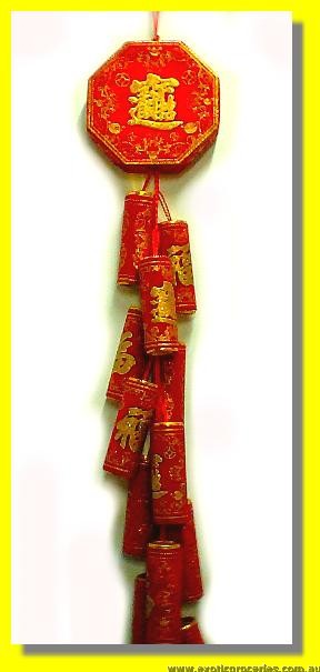 Lucky Fortune Chinese Fire Cracker
