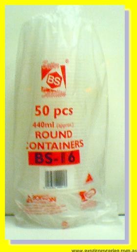 BS-16 Round Containers 440ml
