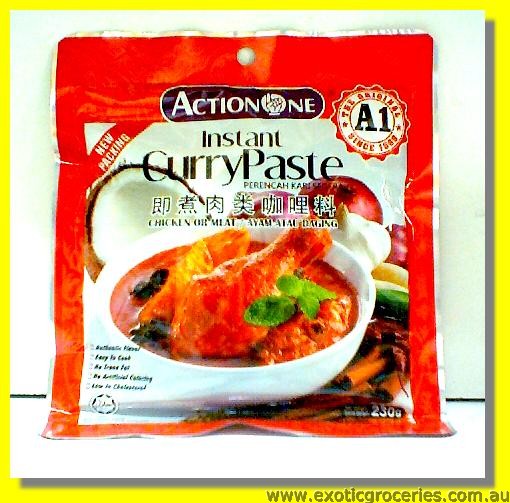 Instant Curry Mix (Chicken or Meat)